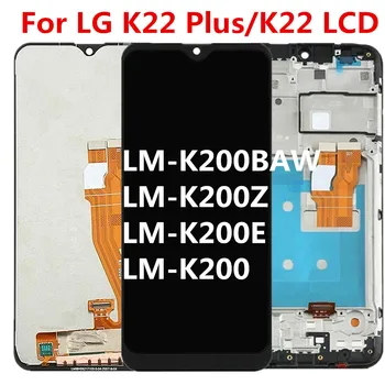 Dėl LG K22 Plius LCD LM-K200BAW LMK200Z LMK200E LMK200 Ekranas Jutiklinis Ekranas skaitmeninis keitiklis Asamblėjos Pakeisti Už LG K22 LCD su karkasu