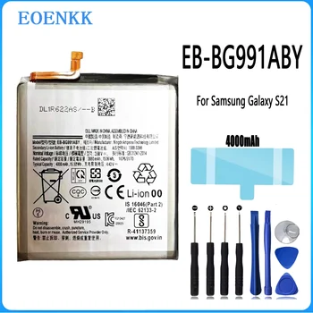 EB-BG991ABY Baterijos Samsung Galaxy S21 S21 Originalus Pajėgumų Pakeitimas Remonto Dalis, Telefono Baterijų Bateria