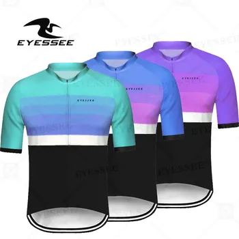EYESSEE Naujas Mens trumpas rankovės dviračių megztiniai Kvėpuojantis Dviratį Drabužiai, marškinėliai MTB Quick dry Dviračių Dėvėti Ropa Ciclismo Hombre
