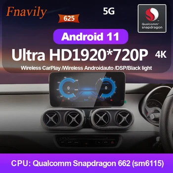 Fnavily Android 11 Automobilio Radijo Mercedes-Benz X CIASS A/B/C/CLA/E/E/G/GLA/GLC/GLK/V NTG5.0 automobilio dvd grotuvas garso 12.3