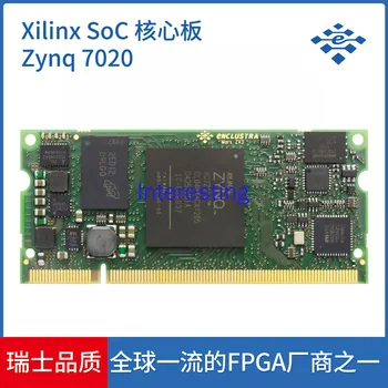 FPGA Core Valdybos Plėtros Taryba Xilinx Zynq 7000 7020