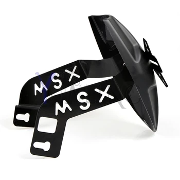 Galiniai mudguard sparnas Honda MSX125 2013 2014 2015 Motociklo priedai cnc medžiagos varantys padangų MSX 125 125MSX