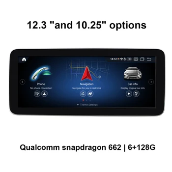 GPS Navigacija Radijo Android 11 Automobilių Stereo Mercedes Benz C-Class 204 W204 C204 S204 NTG4.5 2011-2014 m.