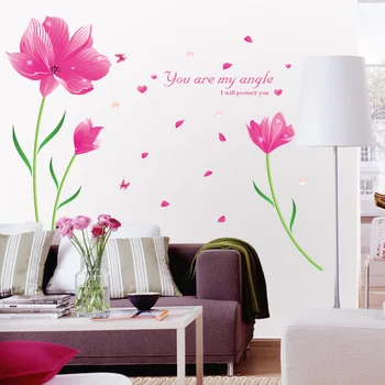 Gražus, Rožinės spalvos gėlės siena lipdukas PVC Medžiagos, 