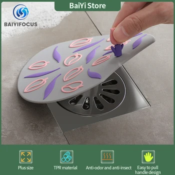 Grindų drenažo dezodorantas vabzdžių dangtelis vonios kambarys anti-reverse kvapas artefaktas dezodorantas grindų drenažo kanalizacijos dangtis dezodorantas dangtis