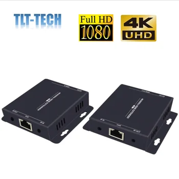 HDMI Extender 4K @ 60Hz Ultra HD 200ft Per Ethernet Cat5e/6 IR Palaiko YUV444 kaip hdmi2.0 HDCP2.2 18Gbps