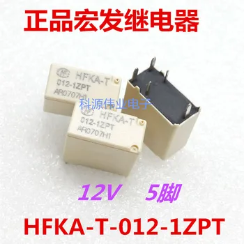 HF Relay HFKA-T-012-1ZPT 12VDC 5PIN