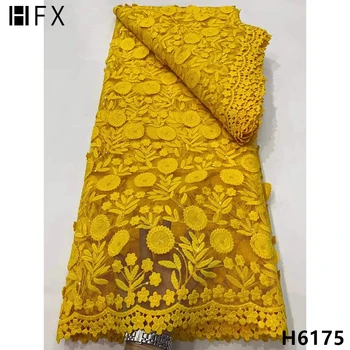 HFX 2022 geltona Afrikos Raišteliais Išsiuvinėti Audiniai Aukštos Kokybės akių prancūzijos Nėrinių Audinio Nigerijos Net Tiulio šalis suknelė H6175