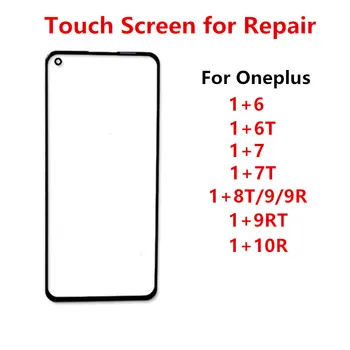 Išorinis Ekranas Oneplus 10R 9RT 9 9R 8T 7T 7 6T 6 Vienas Plius Priekiniai Touch Panel LCD Ekranas Stiklinis Lęšis Remontas, Pakeisti Dalys