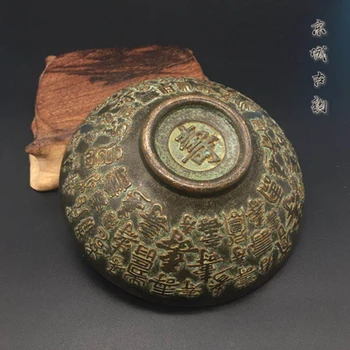 Išskirtinį imitacija, kad Wanfu Wanshou dubenį retro vario dubenį apdaila