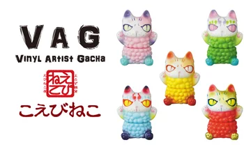 Japonija Medicom Gashapon Kapsulė Žaislas Banga Žaisti Tempura Katė Monstras Apdailos Vag Serijos Keptos Krevetės Katė