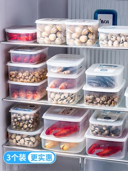 Japonijos Šviežių išlaikyti Plastiko Dėžutė Specialios jūros Gėrybių Laikymo Dėžutė Šaldytuvai, Vaisių Ir Daržovių Šaldytuve, Uždaromos Laukelį