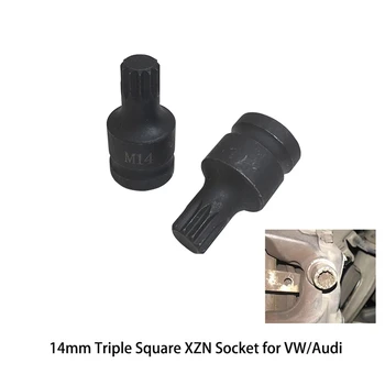 Kaip 14mm Triple Square XZN Lizdas, skirtas VW/Audi