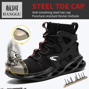Karšto 2022 SafetyShoes darbo saugos batai vyriški anti-smashing anti-piercing plieno toe cap aukštos viršų batai