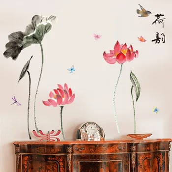 Kinų Stiliaus Lotoso Gėlė, Gyvenamasis Kambarys, Vonios kambarys Namo Decortaion Vinilinis Sienų Lipdukas 