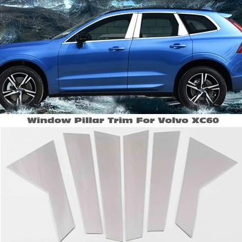 Lango chromo Apdaila Volvo XC60 XC 60 Nerūdijančio Plieno Durelių Lango Rėmo Palangės Liejimo Apdaila Padengti 6pcs Automobilių optikos reikmenys