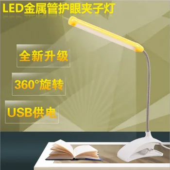 LED kūrybos maža lempa, vaikų akių lempos mygtuką, miegamojo, naktiniai staleliai, lempa įrašą lempos