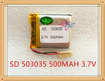 Litro energijos baterija 3,7 V ličio polimerų baterija 503035 500MAH MP3 MP4 MP5 GPS SD, diktofonas
