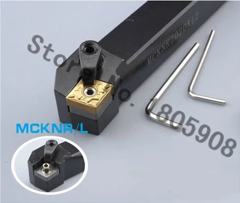 MCKNR3232P12 CNC Tekinimo Staklės, Staklės, Staklės, Pjovimo Įrankiai, 75 laipsnių Išorės Tekinimo Įrankio Laikiklis 32*32*170MM