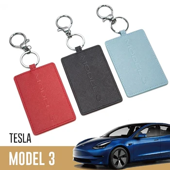 Modelis 3 Automobilių Odos Pagrindiniai Kortelės Turėtojas Tesla Model Y 3 2021 Juoda Keychain Apsauginės Dangos Priedai