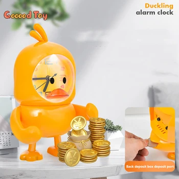 Moneybox Elektroninių Piggy Bank Apsimesti Žaisti Antis Silent Alarm Clock Naktį Šviesos Žadintuvas Seifai, Pinigų Dėžutės Vaikams, Žaislai Mergaitėms
