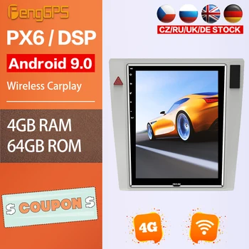 Multimedijos Grotuvo VW Magotan 2009-2015 M. Android 9.0 FM Radijo Headunit automagnetolos DVD Grotuvas, Bluetooth, WIFI, GPS Navigaciją PX6