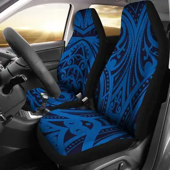 Mėlyna Polinezijos Genčių Automobilių Sėdynių užvalkalai Poros, 2 Priekinės Automobilių Sėdynės Apima, Sėdynės Dangtelis, automobilis, Automobilių Sėdynės Raštas, Automobilių Priedų