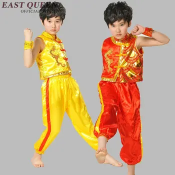 Nacionaliniai kostiumai berniukams kung fu kostiumas vaikams kinijos liaudies šokių kinijos liaudies kostiumas NN0573 H