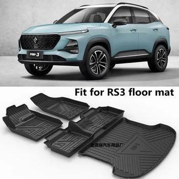 Naudoti Baojun RS3 Automobilių kilimų RS3 automobilio grindų kilimėlio Baojun RS3 bagažo skyriaus kilimėlis, Pilnas Komplektas Apkarpyti, kad Tilptų Už Baojun RS vandeniui grindų kilimėliai