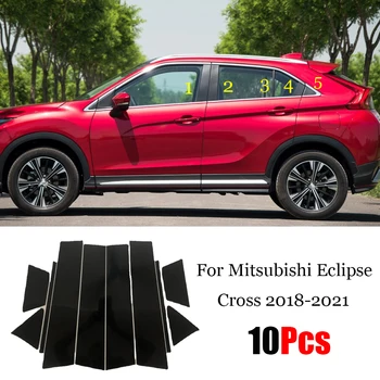 Naujas Atvykimo Karšto 10VNT Poliruoti Ramstis Etatų Mitsubishi Eclipse Kryžiaus 2018 - 2021 Lango Apdaila Padengti BC Skiltyje Lipdukas