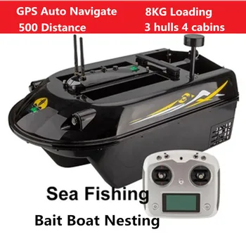 Naujas GPS auto navigacijos 8 šėrimo dėmės atminties 8kg keliamoji galia-500 M 3 korpusų 4 valtis kūno nuotolinio valdymo žvejybos masalas žaislo valtis