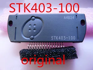Naujas originalus STK403-100
