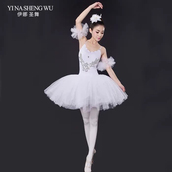 Naujus Moteriškus Baleto Suknelė Suaugusiųjų Baleto Mdc Šokių Drabužius Gulbių Ežeras 