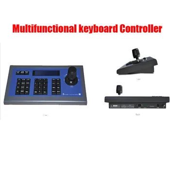 Nemokamas Pristatymas CCTV 3D PTZ ir Dekoderis klaviatūros Valdiklis, Skirtas vaizdo konferencijos, vaizdo kameros ir PTZ kamera