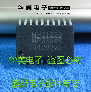 Nemokamas Pristatymas. MP3394S [SOP - 20 pėdų] autentiški maitinimo chip LCD didelis tūris