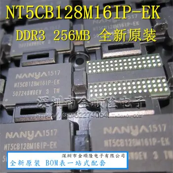 Nemokamas pristatymas NT5CB128M16IP-EK DDR3 BGA96 128M*16 256MB 10VNT