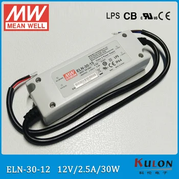 Originalus Meanwell ELN-30-12 30W 2.5 12V LED maitinimo šaltinis atsparus vandeniui IP64 ELN-30 led driver