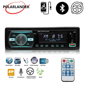 PolarLander 1 din Dual Daugiafunkcis USB Palaikymas USB/TF Card FM Automobilių MP3 Grotuvas 12V Built-in Bluetooth 