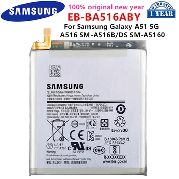 SAMSUNG Originalus EB-BA516ABY 4500mAh Bateriją, Skirtą SAMSUNG Galaxy A51 5G (ne 4G) A516 SM-A516B/DS SM-A5160