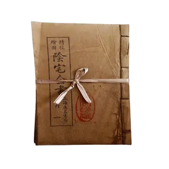 Senovės kinų medicinos knygose sriegis privalo knygų, senų knygų (yangzhaiquanshu) Xuan knyga knyga 8 apimtys