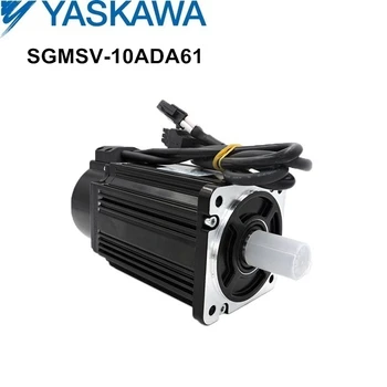 SGMSV-10ADA61 1KW servo varikliu naujas ir originalus Yaskawa SGMSV serijos valdymo variklis