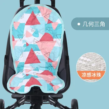 Slydimo kūdikių artefaktas ledo padas kietas kilimėlis baby sport sėdynės pagalvėlės, pagalvėlės, automobilių pagalvėlė vaiko saugos sėdynės baby krepšelį kietas padas