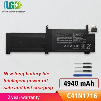 UGB Naujas C41N1716 Baterija ASUS GL703GM-0051A8750H GL703GM-E5108 GL703GM-EE034T OB200-02770000P 4940mAh 76Wh 15.4 V