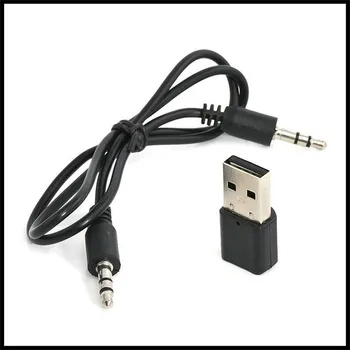 USB Adapteris Bevielio ryšio Klaviatūra, FM Radijas, Garsiakalbis Fiat Fiorino 595 500 520 20-30 16-20 500S 