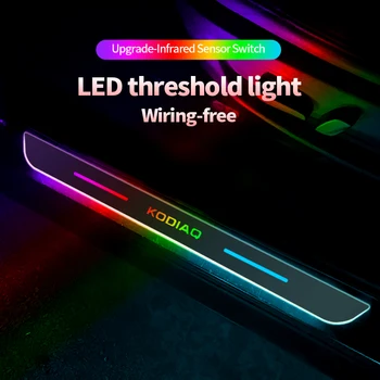 USB Maitinimo Juda LED Sveiki Pedalą Automobilis Nusitrinti Plokštė Pedalo Durų Slenksčio Kelias Šviesos Skoda KODIAQ Automobilių Reikmenys
