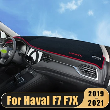 Už Haval F7 F7X 2019 2020 2021 2022 Automobilio prietaisų Skydelio Dangtelis nuo Saulės Pavėsyje, Venkite Šviesos Prietaisų Skydelio Kilimėlis kiliminė danga, Interjero Priedai