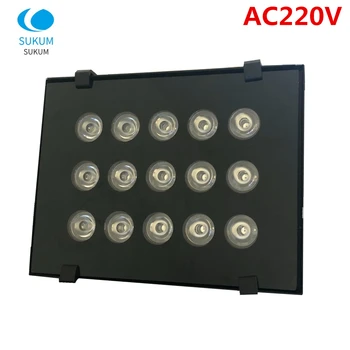 VAIZDO IR Užpildyti Šviesos Lauko AC 220V IR Apšvietimas 15 Vandeniui LED Infraraudonųjų spindulių LED Lempa Saugumo Kameros