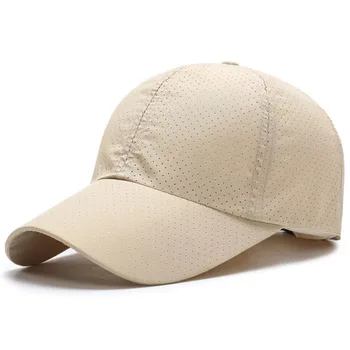 Vasarą Moterys Ir Vyrai Beisbolo Kepurė Hat Vientisos Spalvos Kvėpuojantis Beisbolo Kepuraitę Unisex Bžūp Lauko Saulės Skrybėlę Reguliuojamas Sportinės Kepurės