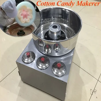 Vertikalus Cotton Candy Maker 