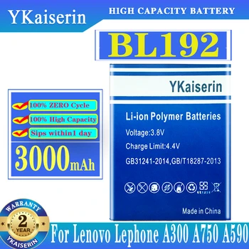 YKaiserin 3000mAh BL192 Lenovo A328 A328T A526 A750 A529 A560 A680 A590 A300 A388T A505E Baterija